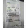 Clear Mask Disposable Civil Facial Mask